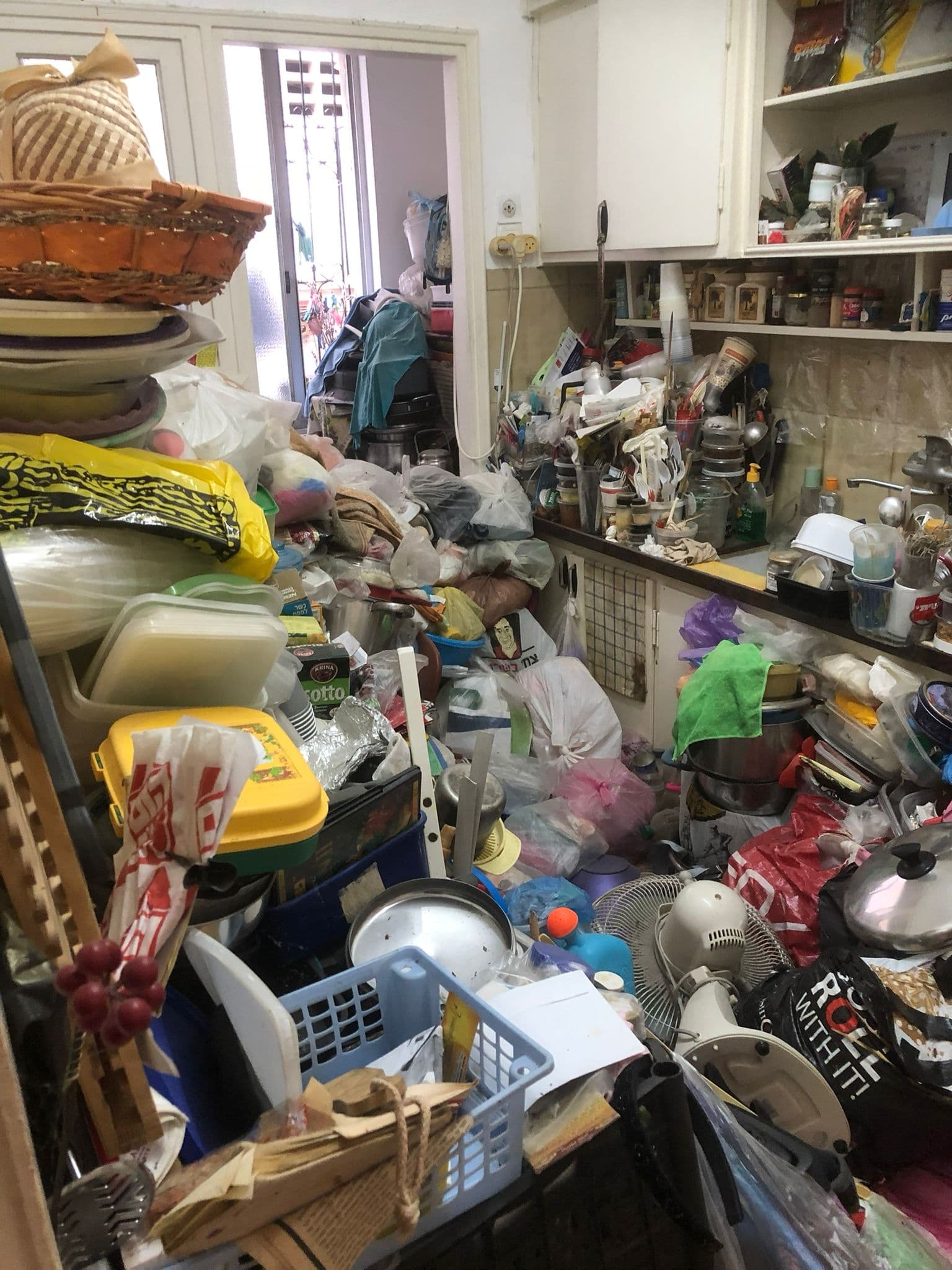 עבודת פינוי 2